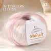 Patrón de nubes pequeñas, hilo de mezcla de seda y mohair, color degradado, hilo de mohair fino para tejer a mano, hilo para chales y suéteres, producto transfronterizo