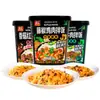 Bibimbap Seco Shuanghui, Champiñones, Cerdo Estofado, Pimienta de Vid, Pollo y Res, Bibimbap Instantáneo Conveniente, Arroz de Auto-Calentamiento, Comida para Perezosos
