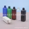 Frasco quadrado de 100ml para loção, frasco para líquido de limpeza, frasco para remédios, frasco para isca, frasco para óleo essencial, frasco para limpeza facial