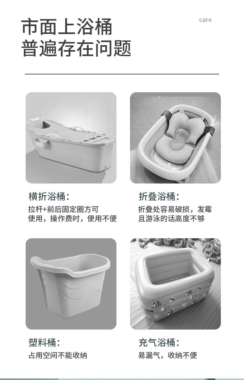 详情页---副本_08