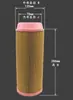 Filtro de Ar para Compressor de Ar com Parafuso de Cinco Anéis Vermelhos Elemento Filtrante de Ar Estilo do Filtro de Ar Acessórios de Manutenção