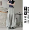 Calça feminina de verão nova estilo nylon secagem rápida, solta e relaxada, cintura alta, afina a silhueta, estilo terno, perna larga