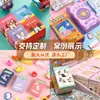 Cajas Misteriosas Personalizadas Juguetes de Moda, Figuras Coleccionables, Cajas de Color Desprendibles, Figuras de Juegos de Mesa, Cajas de Regalo, Merchandising con Logo, Impresión de Cajas Vacías Coloridas