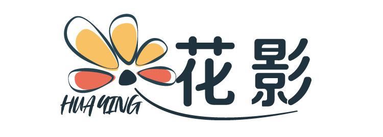 750花影.jpg
