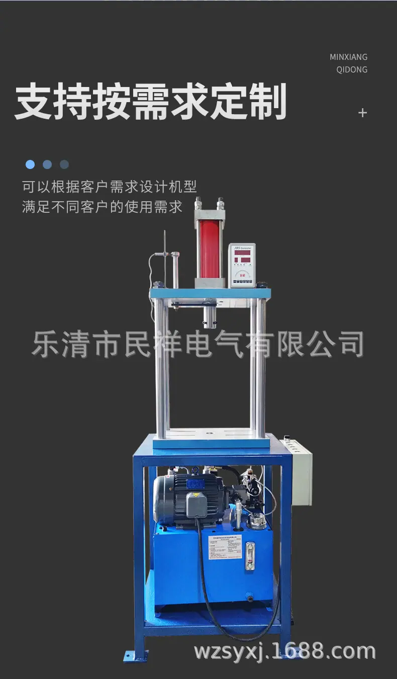 详情页_04.jpg