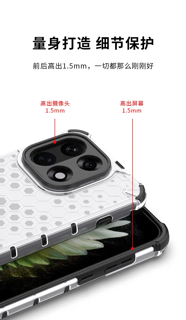 蜂巢引磁_09.jpg
