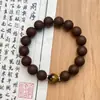 Set de Caja de Regalo de Bolas de Incienso Armonizantes de los Cinco Elementos Naturales, Pulsera de Medicina Tradicional China, Bolas de Incienso de Método Antiguo, Pulsera de Juego Cultural, Bolas Redondas