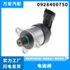 Aplicable a la válvula solenoide de control del regulador de presión de la bomba de combustible de Hyundai Kia, fábrica directa 0928400750