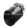 Silenciador de escape de fibra de carbono AK para Mazda CX5, Land Rover, Range Rover Evoque y Jaguar F-PACE2.
