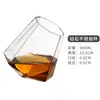 Juego de Vasos Creativos de Cristal para Whisky y Cócteles Vaso Extranjero para Vino Taza Clásica Vaso Tumbler Vino Metabo