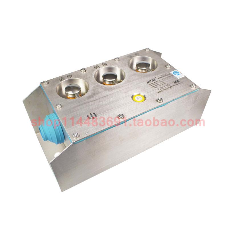 KTK101-1(C)矿用本质安全型组合扩音电话 (1)