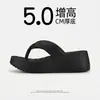 Nuevas Chanclas de Verano 2026 para Mujer para Uso en Exteriores, Simples y Versátiles, de Suela Gruesa, que Aumentan la Altura, Antideslizantes, Sandalias de Playa