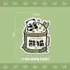 Ímãs de Geladeira Periféricos Magnéticos Criativos Divertidos e Fofos Panda Personalizado Novo Transparente Ins Adesivos Acrílicos