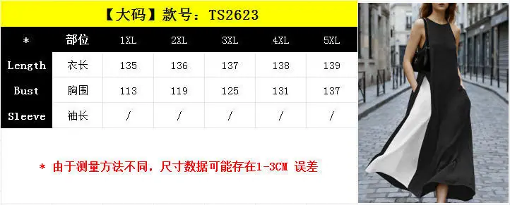 2623(大).jpg