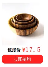 勺子关联_14.gif