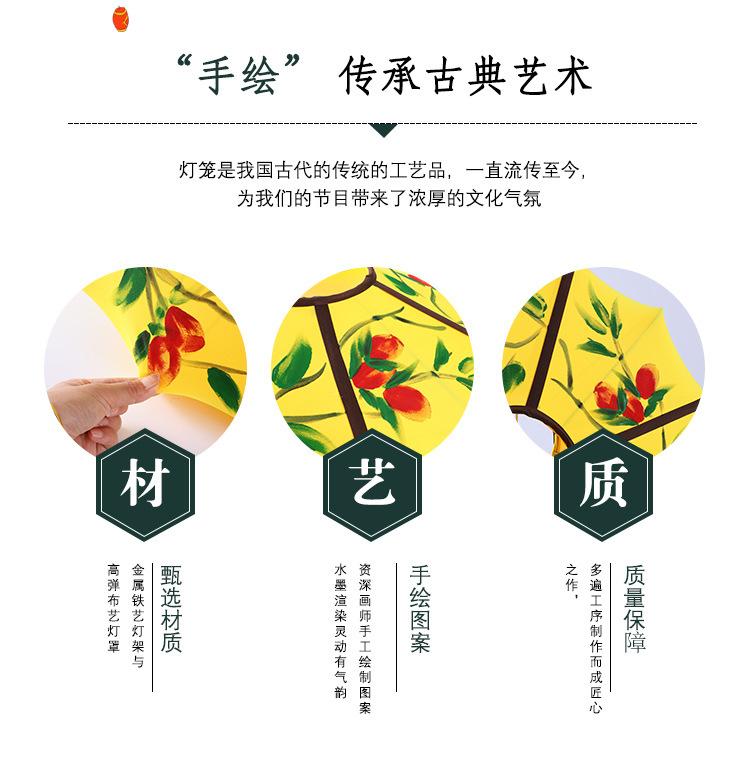 灯笼_02.jpg