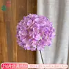 Tallo Único 216 Piezas Hortensia de Simulación Flor Artificial Opciones Multicolor Hortensia Lollipop Base para Arreglos Florales de Boda Accesorios