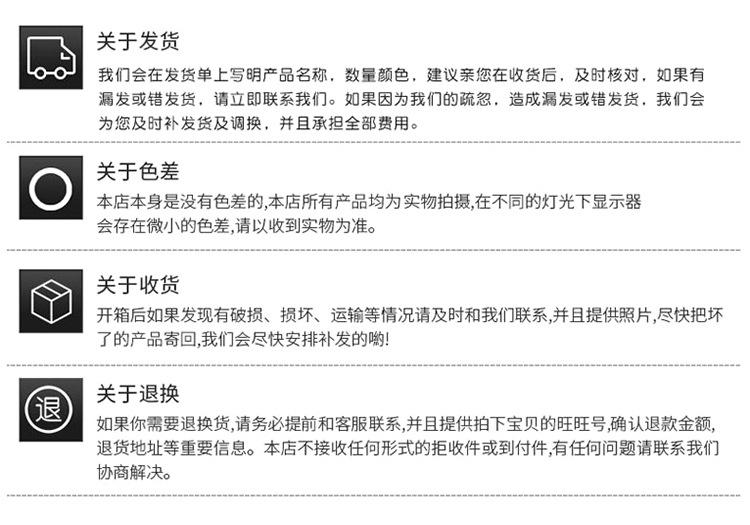 详情_08.jpg