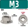 DIN6923 fábrica de flange direto porca galvanizada níquel spray de sal de alta resistência porca de flange dentada porca