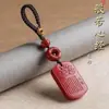 Coleção de Chaveiros Areia Dourada Roxo Cinábrio, Pingente, Charme de Bolsa Ano Zodiacal Areia Dourada Roxa, Suprimento para Vendedores Ambulantes, Atacado de Joias