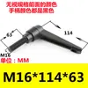 Tornillo de Manija de Posicionamiento Ajustable, Manija de Bloqueo Ajustable en Forma de L de 7 Formas, Manija Ajustable