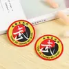 Etiqueta Tejida Sellada en los Bordes para Ropa, Etiqueta de Tela Bordada, Parche Tejido Adhesivo, Parche Termoadhesivo, Parche de Tela, Parche, Parche Tejido, Insignia Escolar