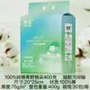 Toalla facial de algodón puro colgante para madre y bebé, toalla suave de algodón desechable, extraíble, bolsa grande, toalla limpiadora de belleza, venta al por mayor