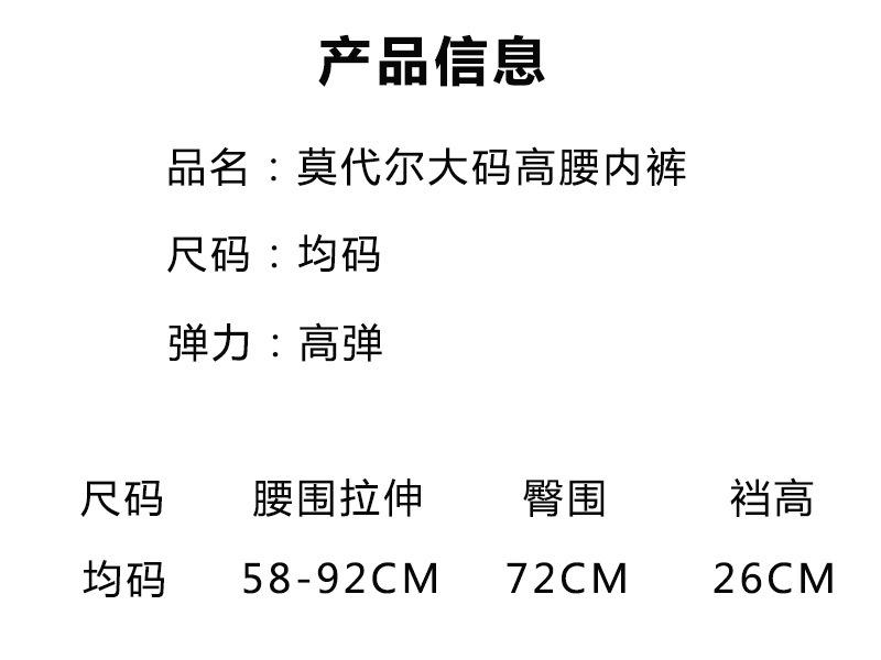 926详情图_04.jpg