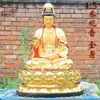 Estátuas de Bodhisattva Guanyin Sentada Estátuas de Buda de Resina do Dharma de Guanyin Ornamentos Adorados em Templos 1,08 metros 1,3 metros 1,6 metros