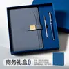 Cuaderno con Hebilla de Negocios, Bloc de Notas A5 Grueso para Oficina, Libro de Registro de Reuniones de Imitación de Cuero PU, Set de Regalo Personalizado en Caja