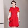 Vestido de Trabajo Profesional en Stock, Manga Corta de Verano, Elegante y con Estilo para Mujer, Adecuado para Maestras de Jardín de Infancia, Esteticistas y Personal de Joyería