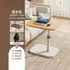 Mesa de Centro Móvel para Uso Doméstico, Mesa Lateral Ajustável para Sofá, Mesa de Cabeceira para Quarto, Pequena Mesa de Chá para Varanda, Prateleira de Armazenamento