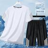 Verão 2025 Conjunto Masculino Esportivo e de Lazer de Duas Peças para Fitness, Corrida, Treino, Respirável, Seda Gelo Fresca, Elástico, de Manga Curta