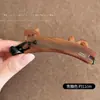 Pinza de plátano voluminizadora grande, pinza vertical, pinza para el pelo de lunares de moda coreana para mujer, accesorio para el pelo de lujo ligero de alta gama