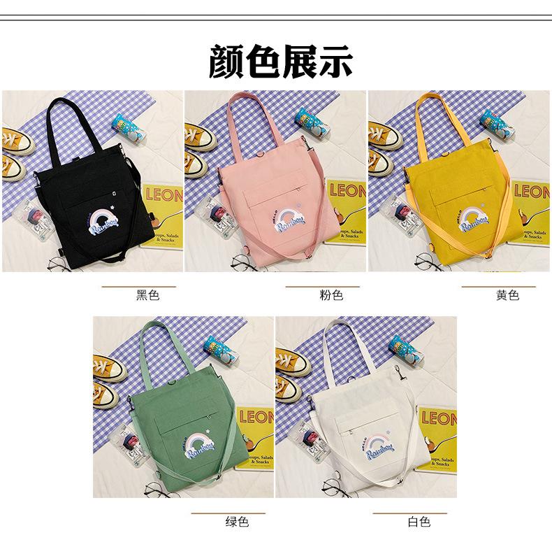 2颜色5.jpg