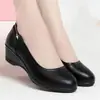 Zapatos de Mujer de Suela Suave para el Otoño 2026, Punta Redonda Tacón Bajo Zapatos de Madre, Tacón de Cuña Antideslizante, Zapatos de Trabajo Cómodos y Versátiles para Mujer