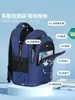 Mochila Escolar Transfronteriza de Astronauta para Estudiantes de Primaria, Mochila Impermeable para Hombre de Gran Capacidad con Reducción de Carga y Protección de la Columna Vertebral, Mochila Ligera para Niños