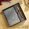 Set de Regalo de Caja para Cuaderno A5 de Negocios con Logo Personalizado, Productos Culturales y Creativos para Maestros, Estilo Chino, Bloc de Notas de Estilo Antiguo, Libro de Registro, Planificador