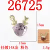Versión Coreana del Colgante Yilu Te Tiene, Colgante Sencillo de Pequeño Ciervo, Cuernos Elegantes y Dulces, Accesorios y Joyería de Aleación de Ciervo