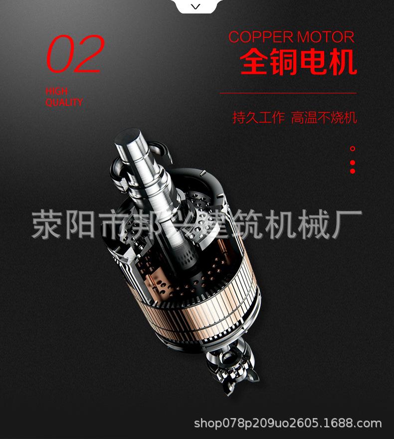 详情页-1_09.jpg