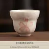Conjunto de Chá Cerâmico com Relevo de Flor de Cerejeira para Uso Doméstico, Bule Kung Fu, Gaiwan, Xícaras de Chá, Conjunto Completo de Utensílios de Chá Luxuosos em Estilo Japonês