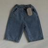 Ins estilo coreano cor sólida Calça jeans masculina e feminina elástico de borracha para bebê calças elásticas versátil casual jeans de primavera e outono