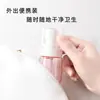Higienizador de Mãos em Spray de Álcool Personalizado Sem Enxágue Secagem Rápida Travel Portátil Frasco Pequeno Higienizador de Mãos Antibacteriano para Casa