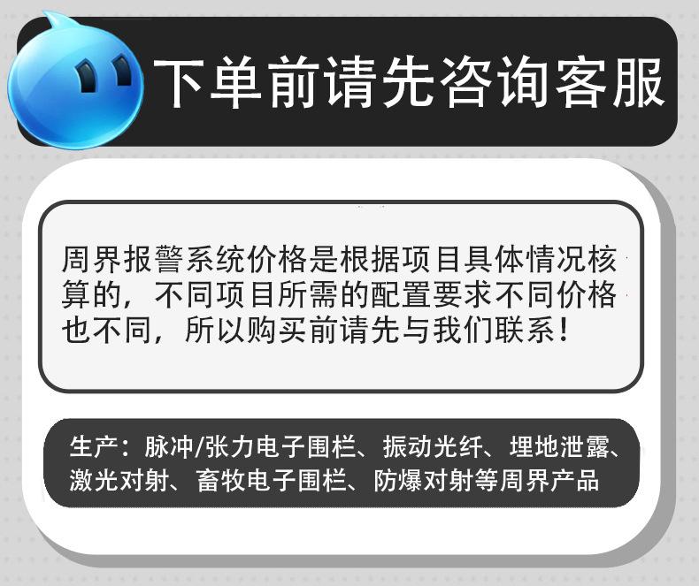 O1CN01emc19L1pmcep9BTIR_!!2129