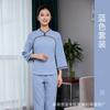 Roupa de Técnico de Sauna de Hotel Cabacinho de Saúde Chinês Massagem para Banho de Pés Emagrecedor Manga Média Roupa de Trabalho de Técnico