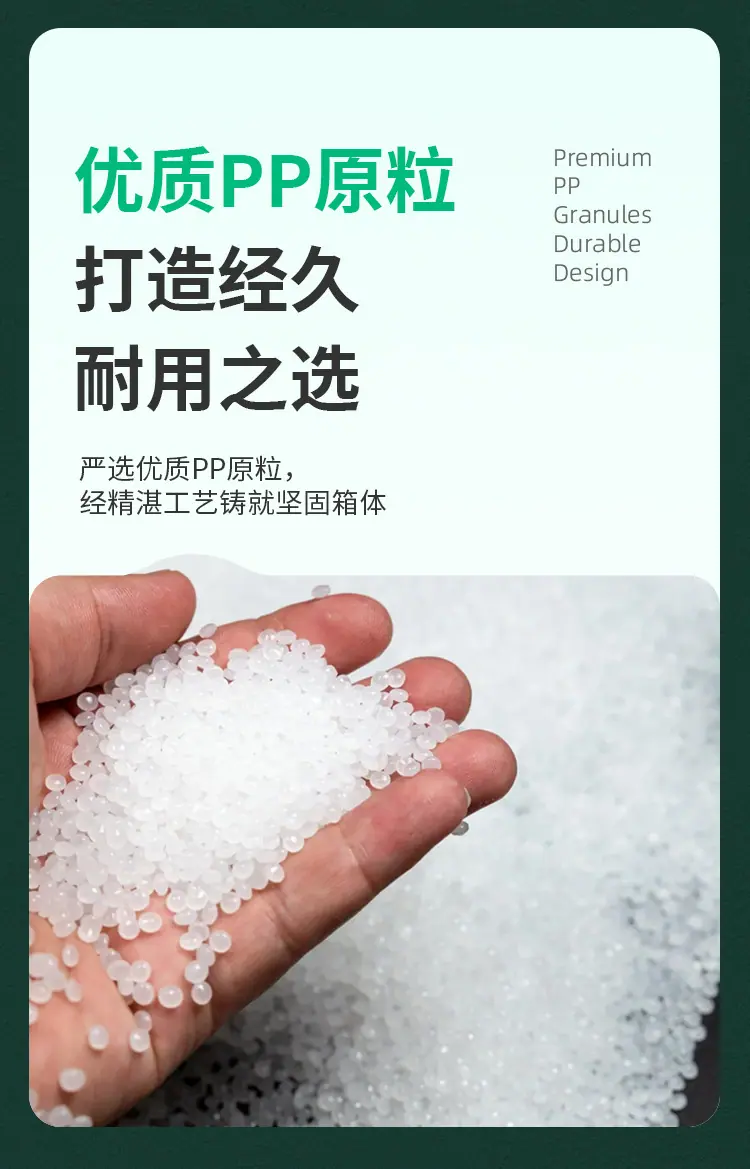 鑫材普通详情页_11.jpg