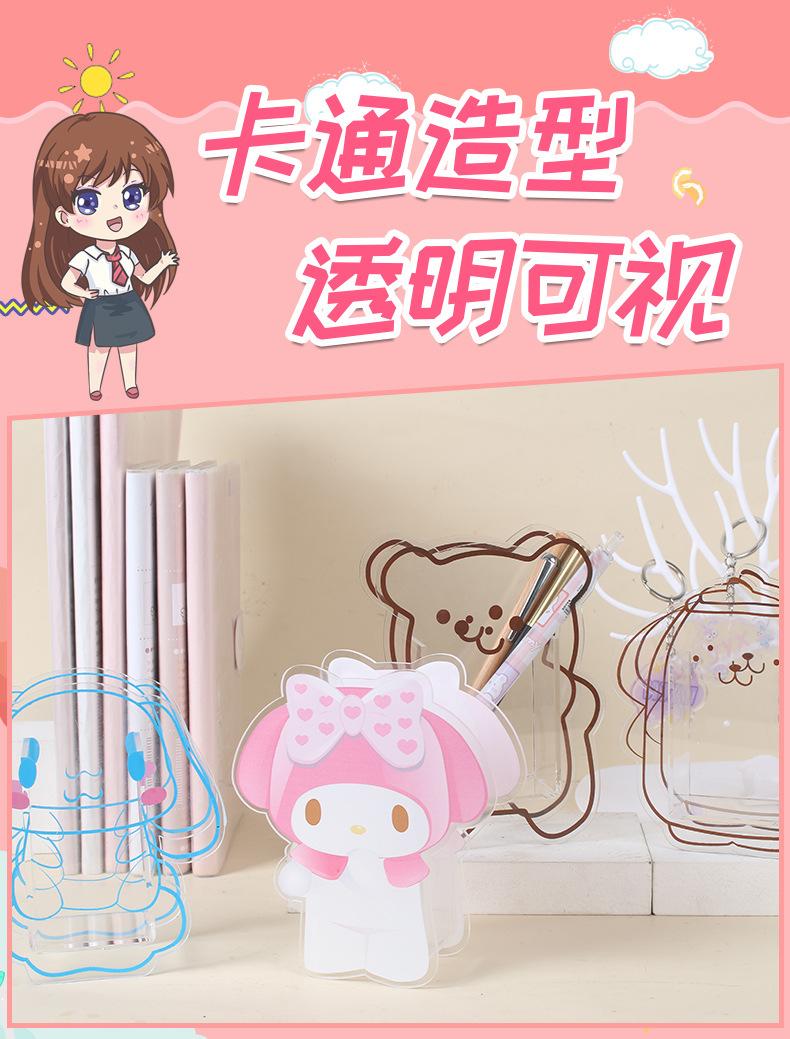 笔筒详情页_01