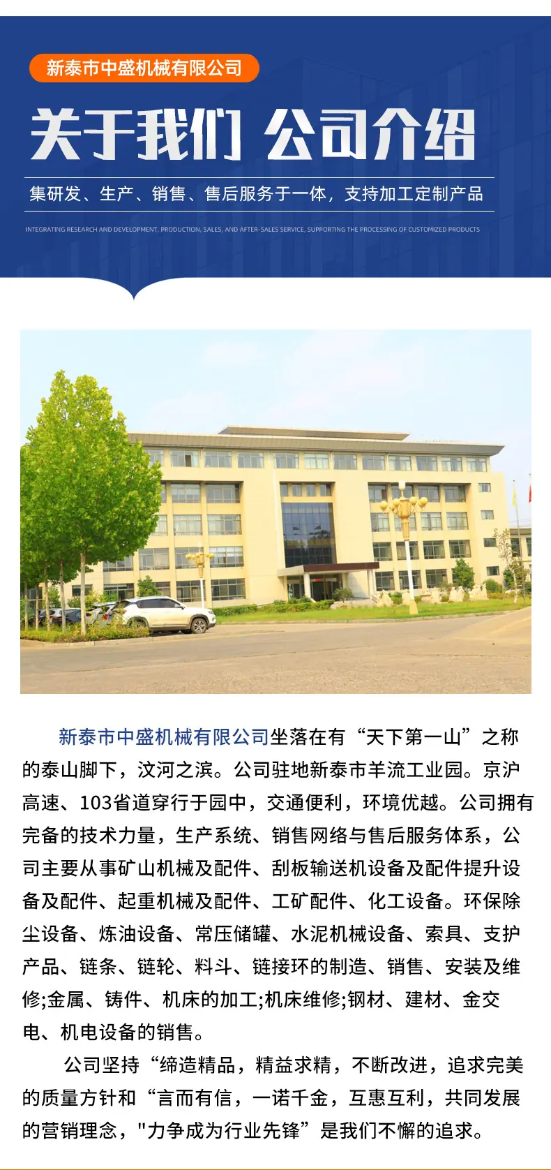 提升机_09.jpg