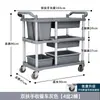 Carrito Multifuncional de Recolección de Alimentos para Restaurantes y Hoteles Comerciales, Carrito de Tres Niveles, Carrito de Eliminación de Alimentos de Plástico Extra Grueso con Cubo de Basura