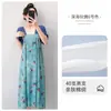 Camisola de Algodão e Seda para Mulheres, Novo Estilo Chinês, Estilo Nacional, Ruqun Melhorado para Primavera e Verão, Hanfu, Nova Camisola de Algodão Artificial Que Pode Ser Usada Fora